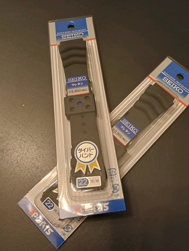 Genuine seiko strap 22mm - genuine,